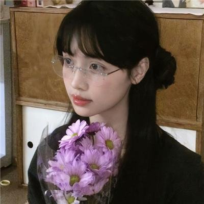 你的一切